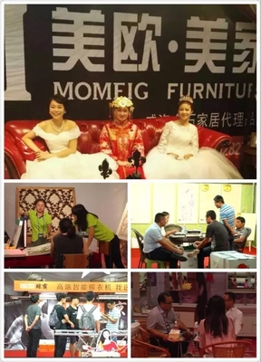 威海婚慶展會(huì)，一場(chǎng)策劃師的靈感狂歡